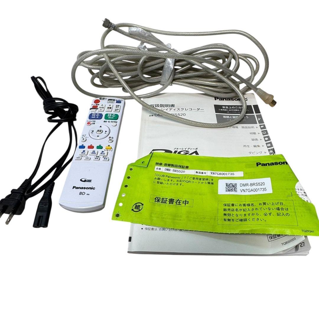 Panasonic ブルーレイレコーダー DMR-BRS520 2017年製