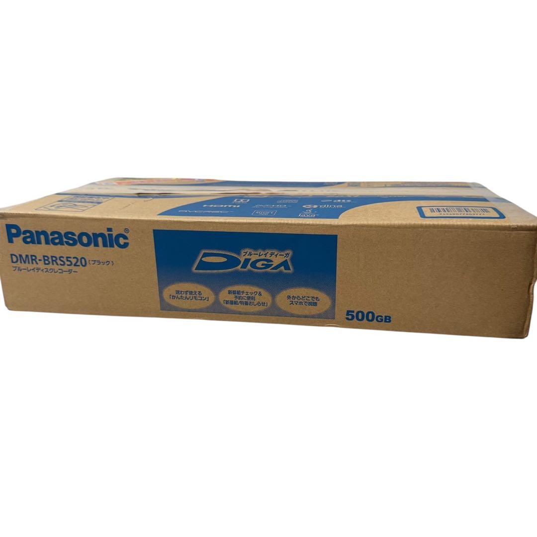 Panasonic ブルーレイレコーダー DMR-BRS520 2017年製
