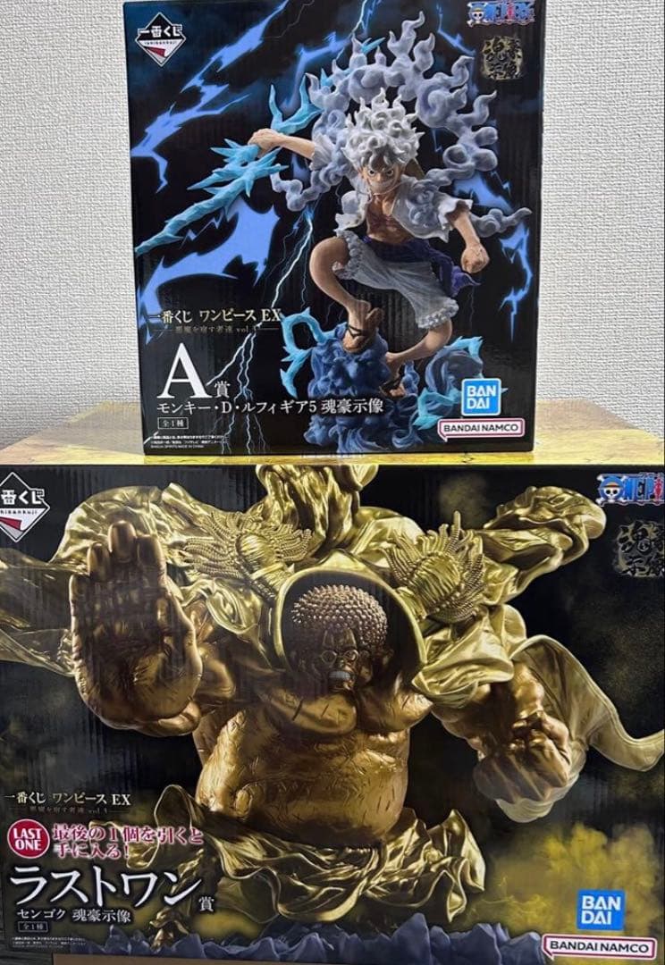 即日発送可】一番くじ ワンピース EX 悪魔を宿す者達 vol.3 - メルカリ