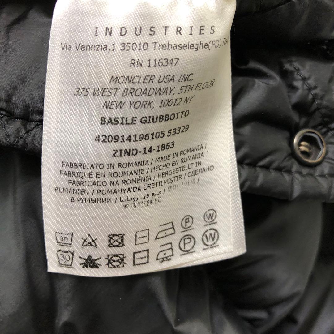 モンクレール　ダウンジャケット　メンズ　ブラック　1 マヤ　同型　BASILE