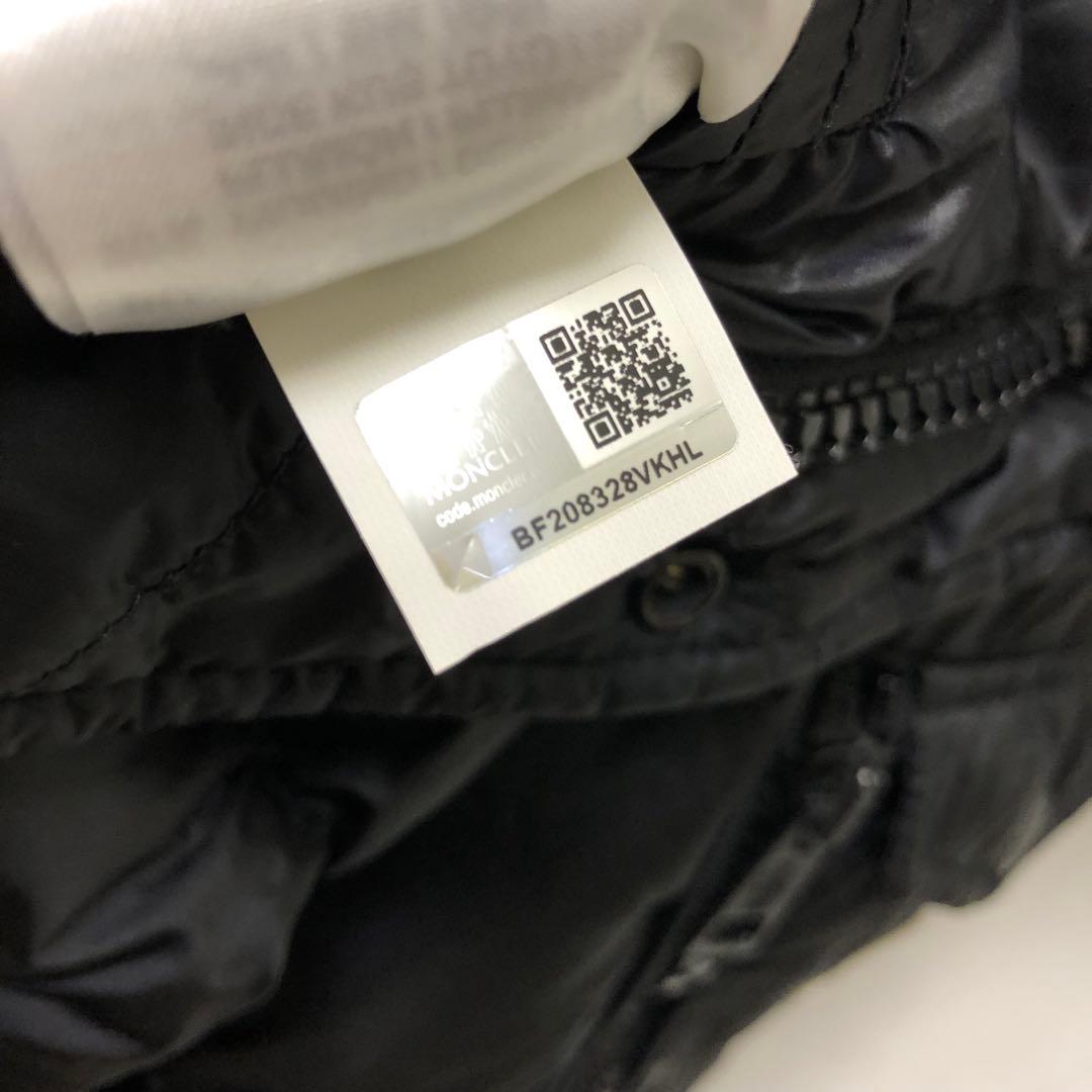 モンクレール　ダウンジャケット　メンズ　ブラック　1 マヤ　同型　BASILE