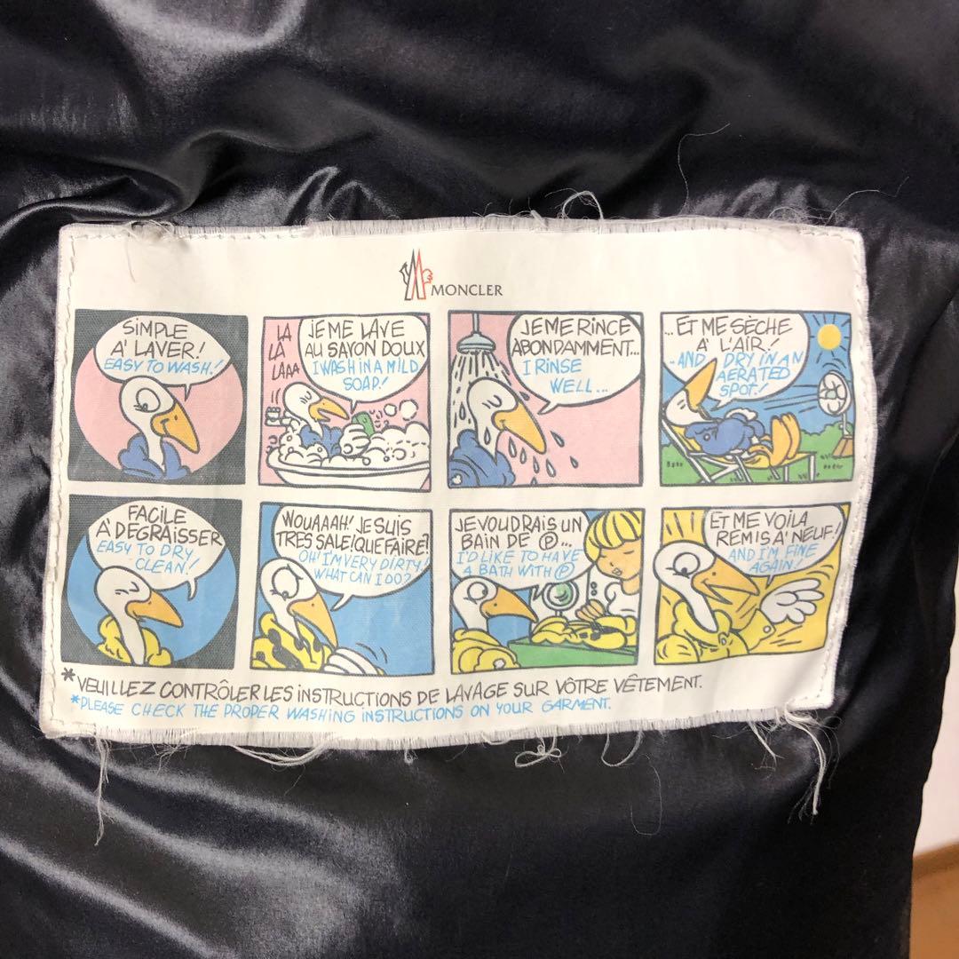 モンクレール　ダウンジャケット　メンズ　ブラック　1 マヤ　同型　BASILE