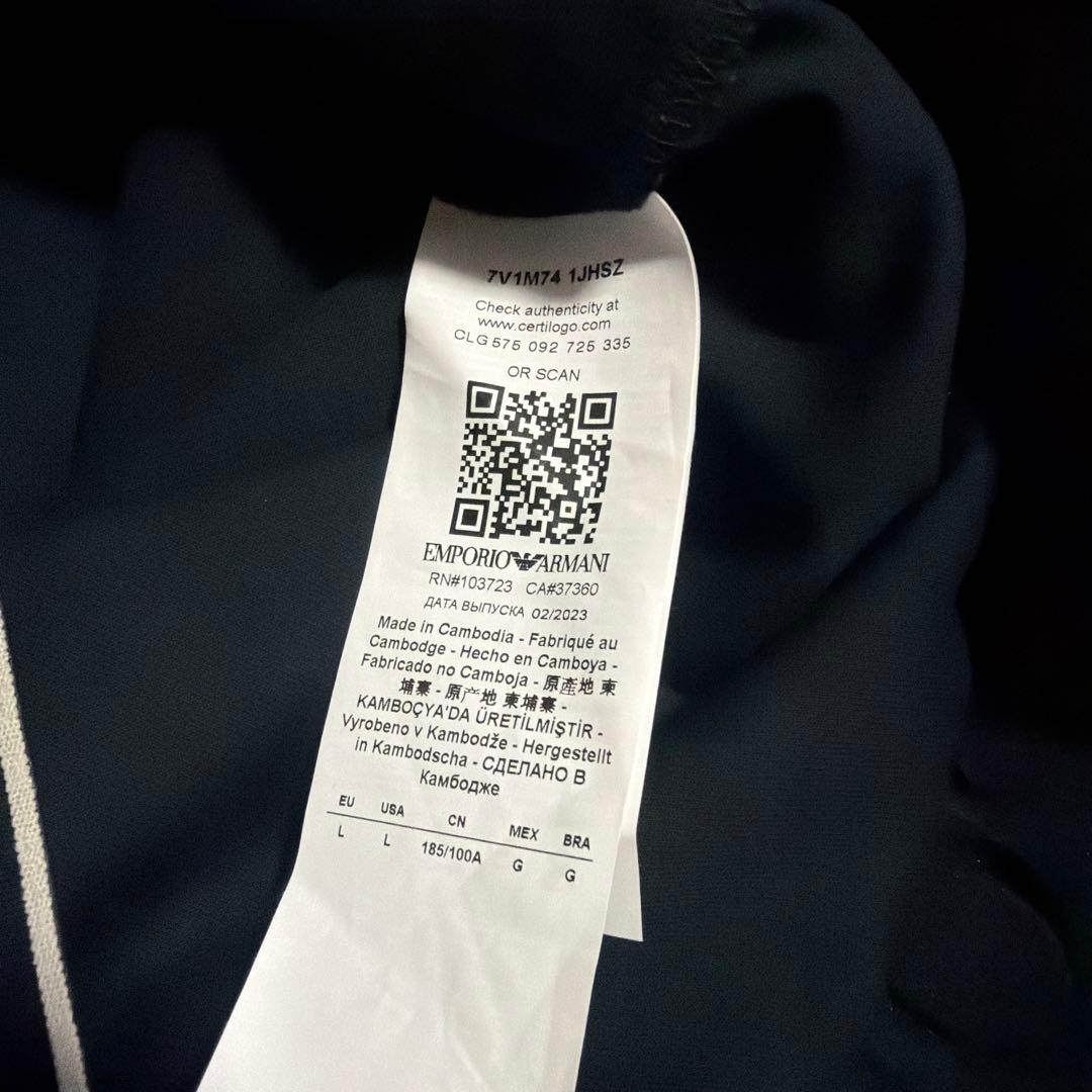 EMPORIO ARMANI トレーナー