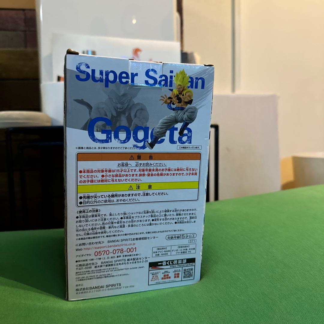 ドラゴンボール