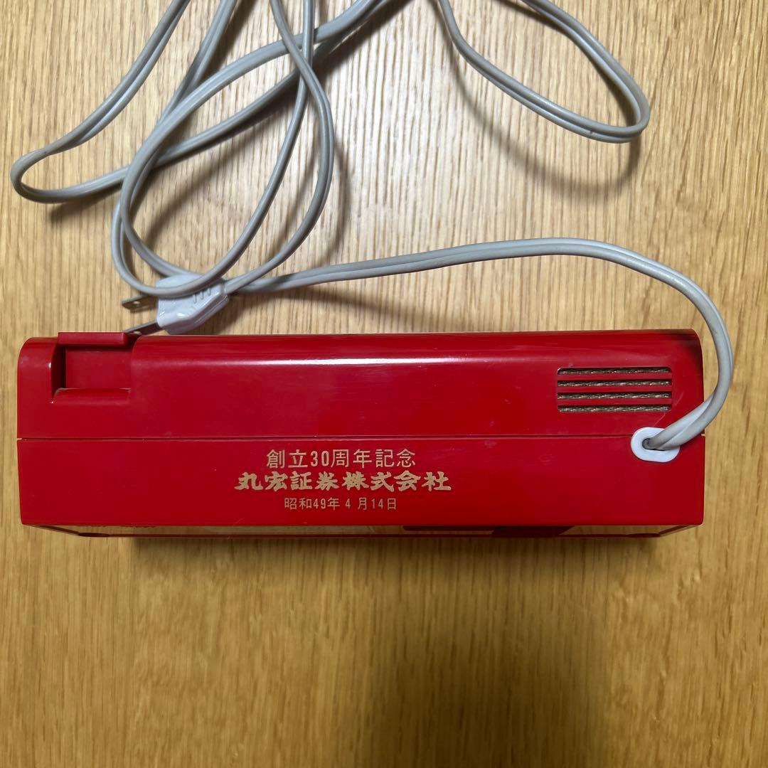 せ*ち様 COPAL 229赤パタパタ時計／フリック時計　箱、説明書付