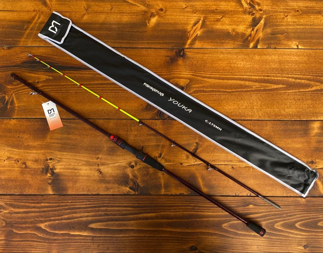 ジギングロッド カーボン製 5ft9inch オフショアロッド 船釣 タイラバ