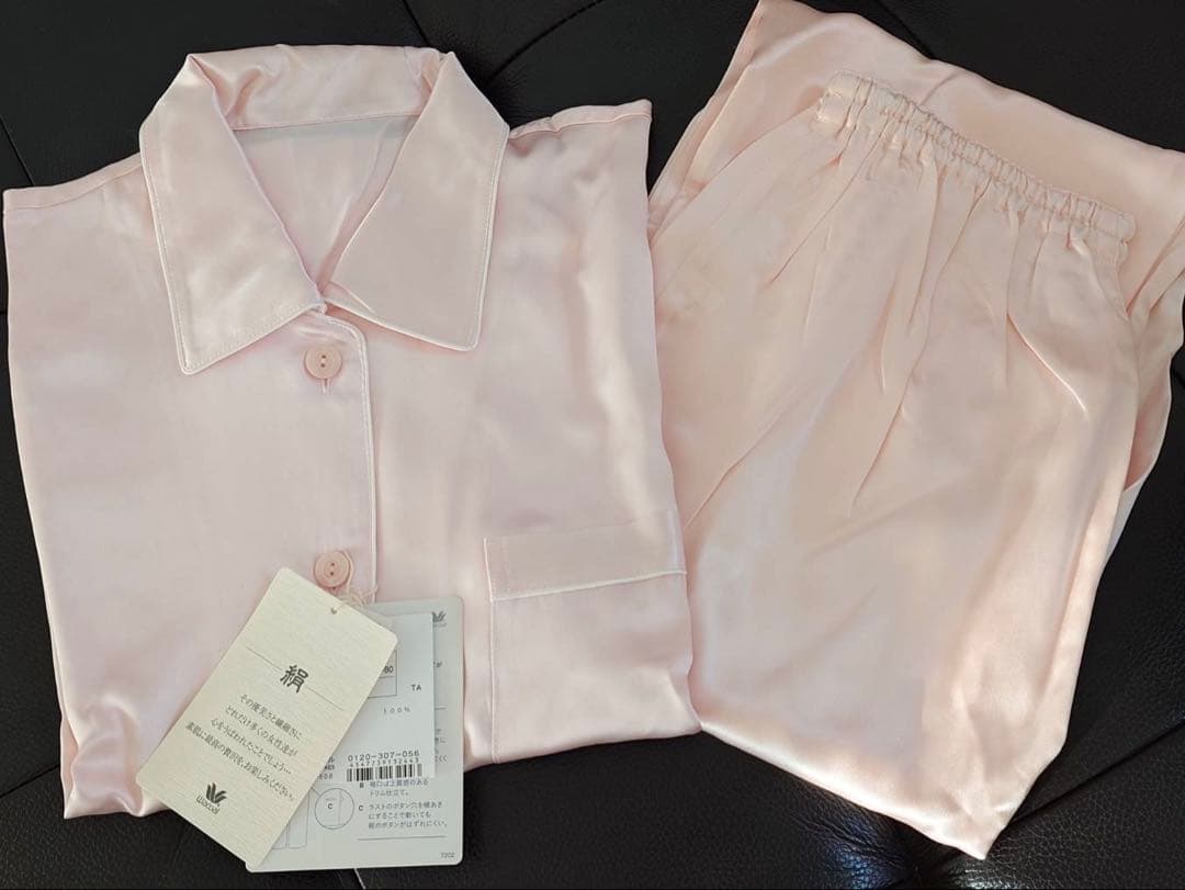 ワコール 睡眠科学 シルク100%パジャマ ★新品・未使用★