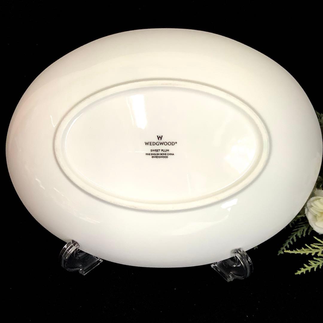  【スイートプラム】オーバルディッシュプレート