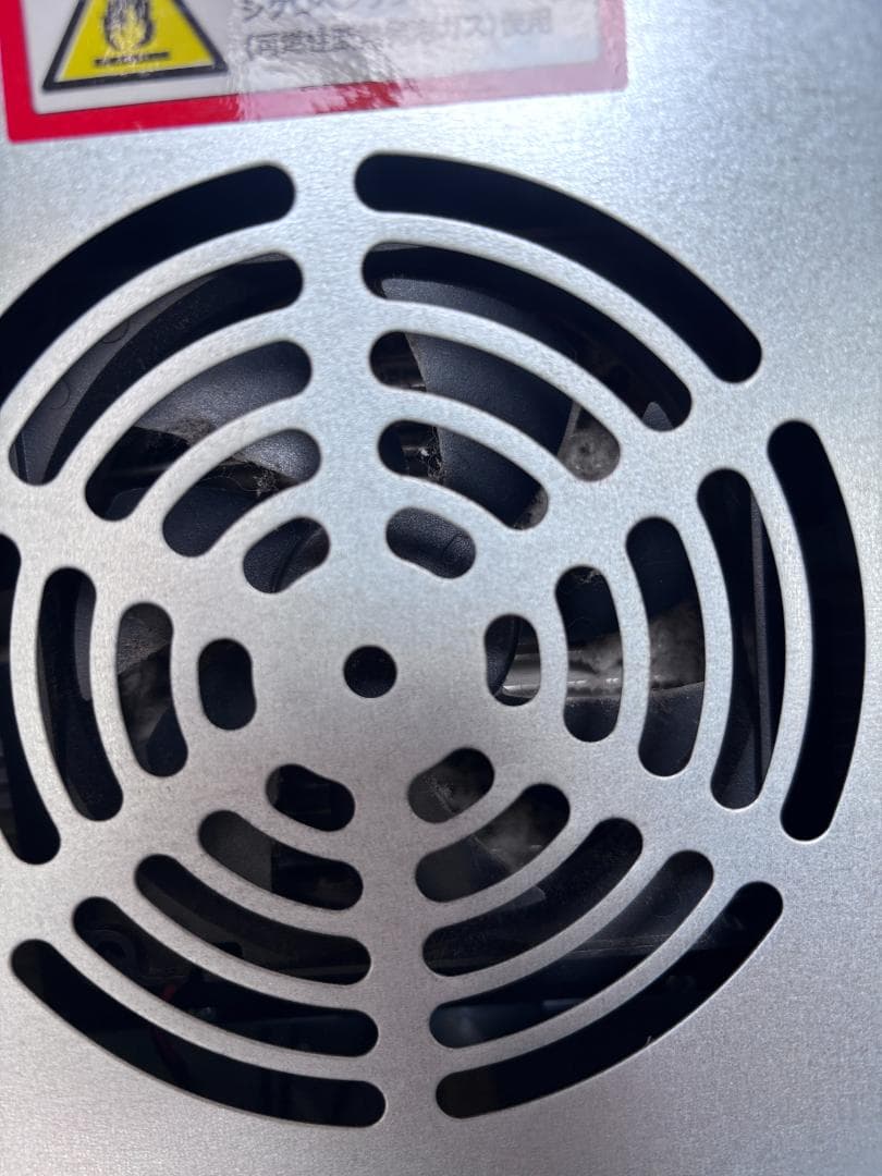 中古 Grand Line WRH-M262 2ドア 冷蔵庫一体型ワインクーラー - メルカリ