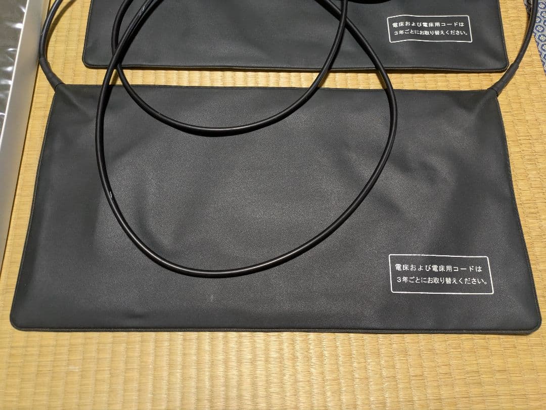 ドクタートロン　YK-9000