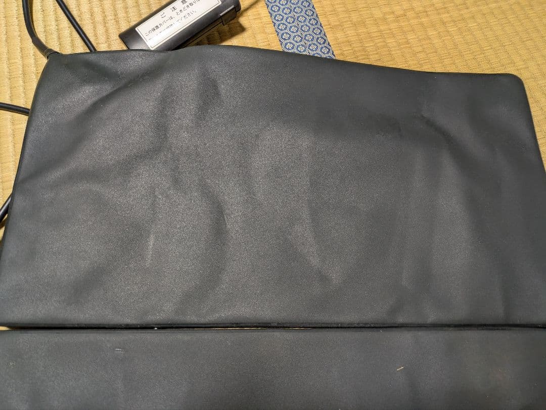 ドクタートロン　YK-9000