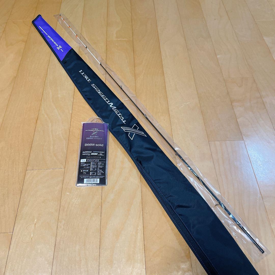 Gamakatsu ラグゼ LUXXE スピードメタルX B66M-solid