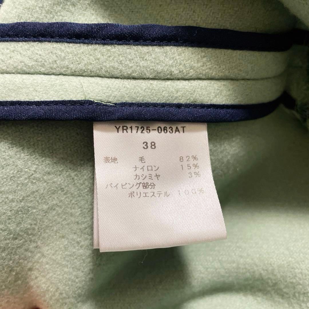 美品 Yori Aライン フード ウール ロング コート 38 M グリーン