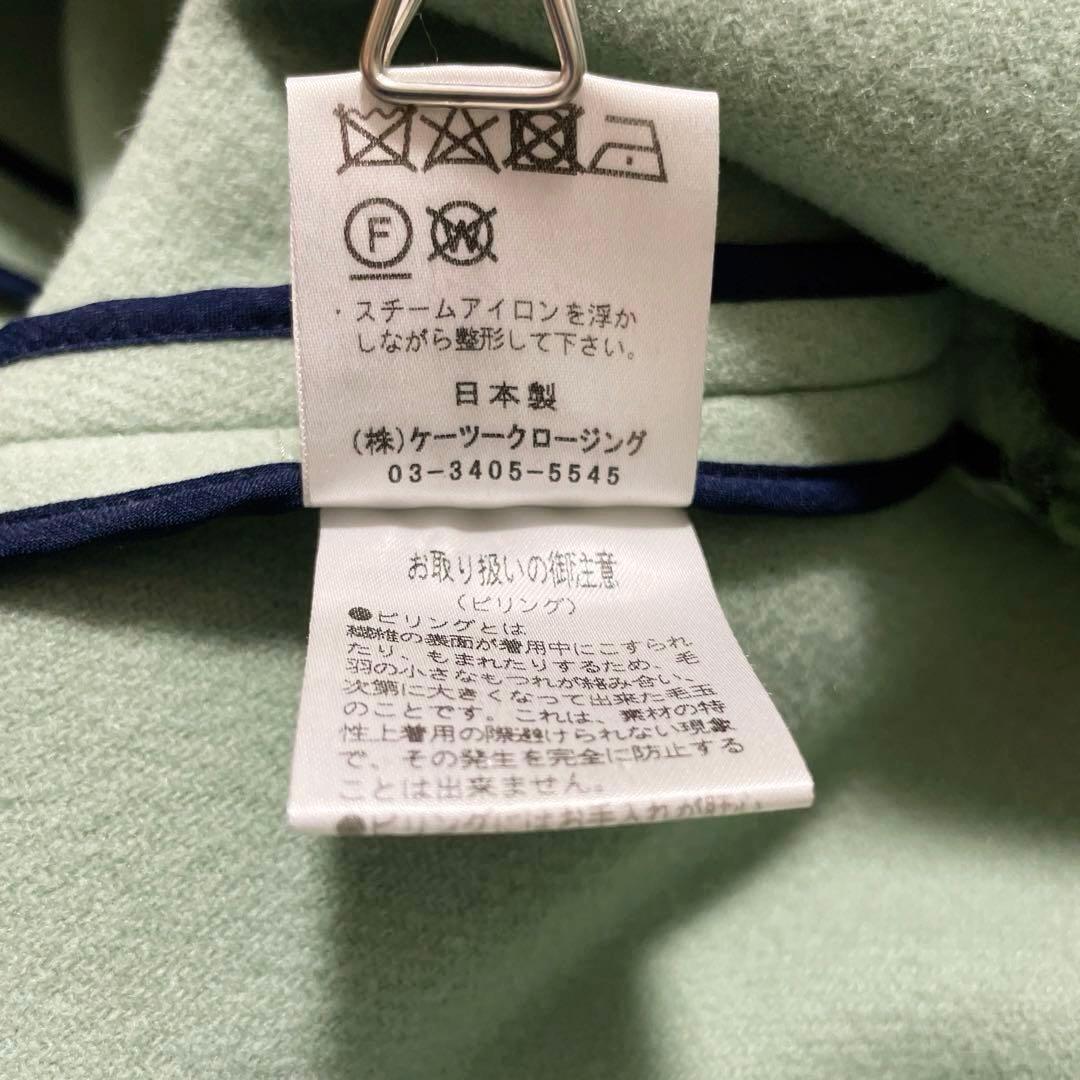 美品 Yori Aライン フード ウール ロング コート 38 M グリーン