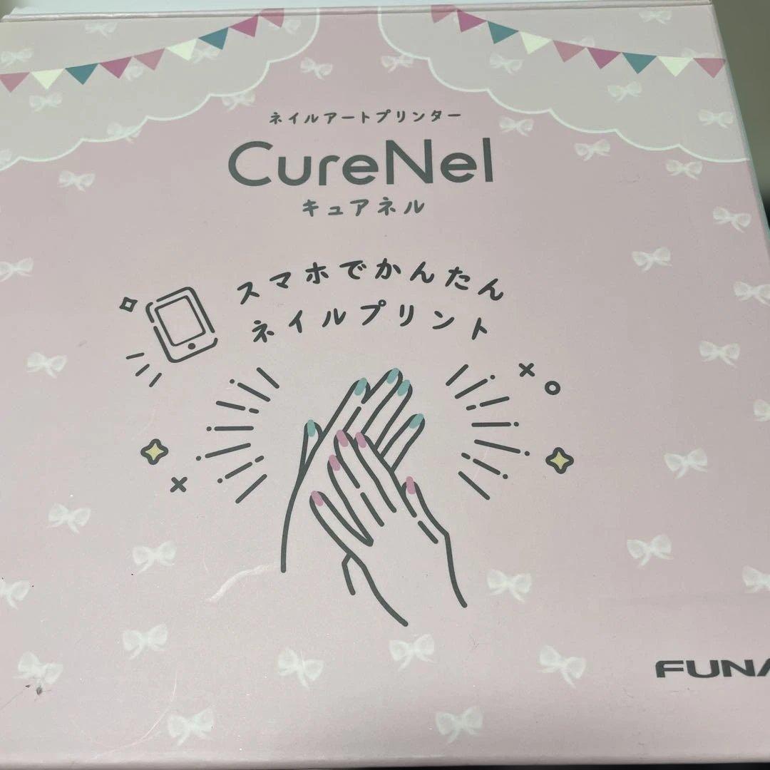 ネイルアートプリンター