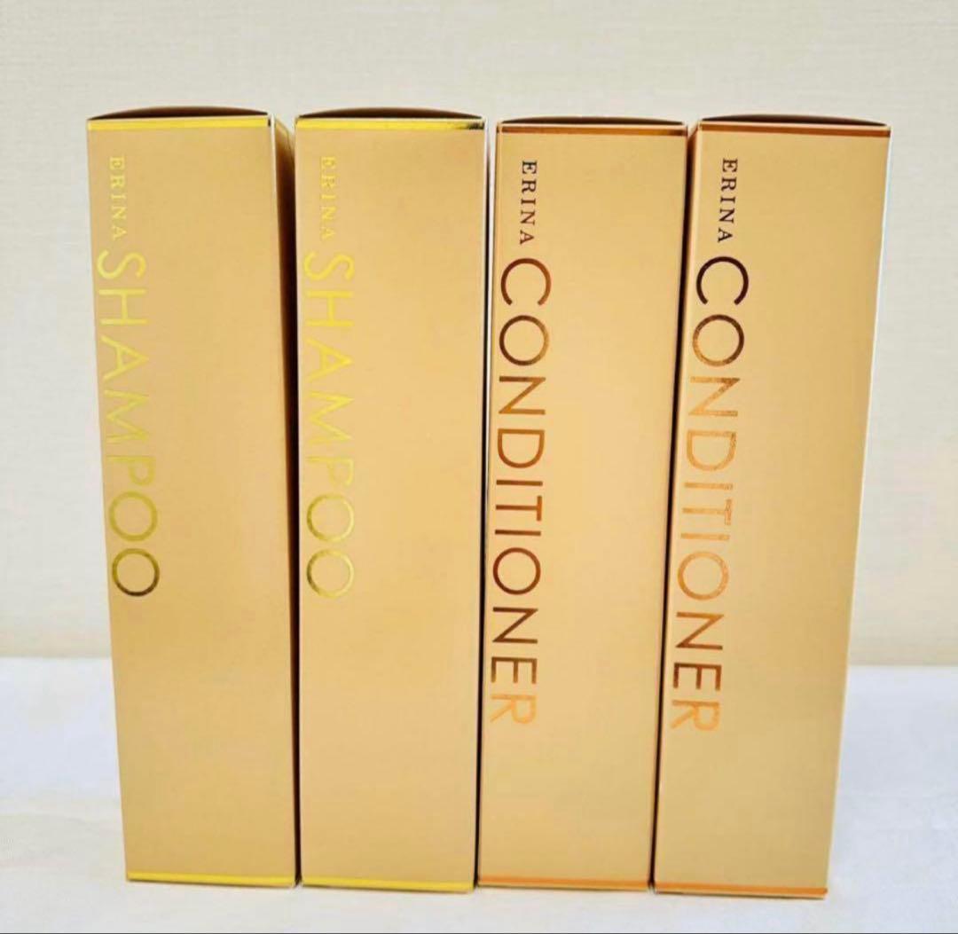 新品未開封　エリナ　シャンプー　コンディショナー　300ml ４本(各２本)