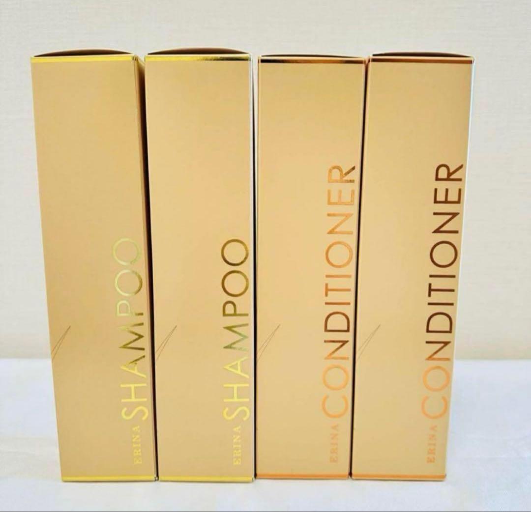 新品未開封　エリナ　シャンプー　コンディショナー　300ml ４本(各２本)