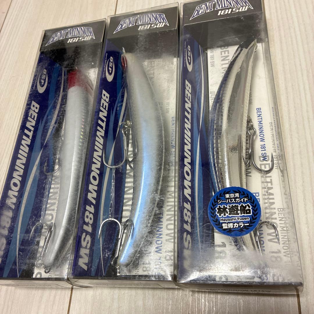 ルアー　osp ベントミノー SW　181mm65g