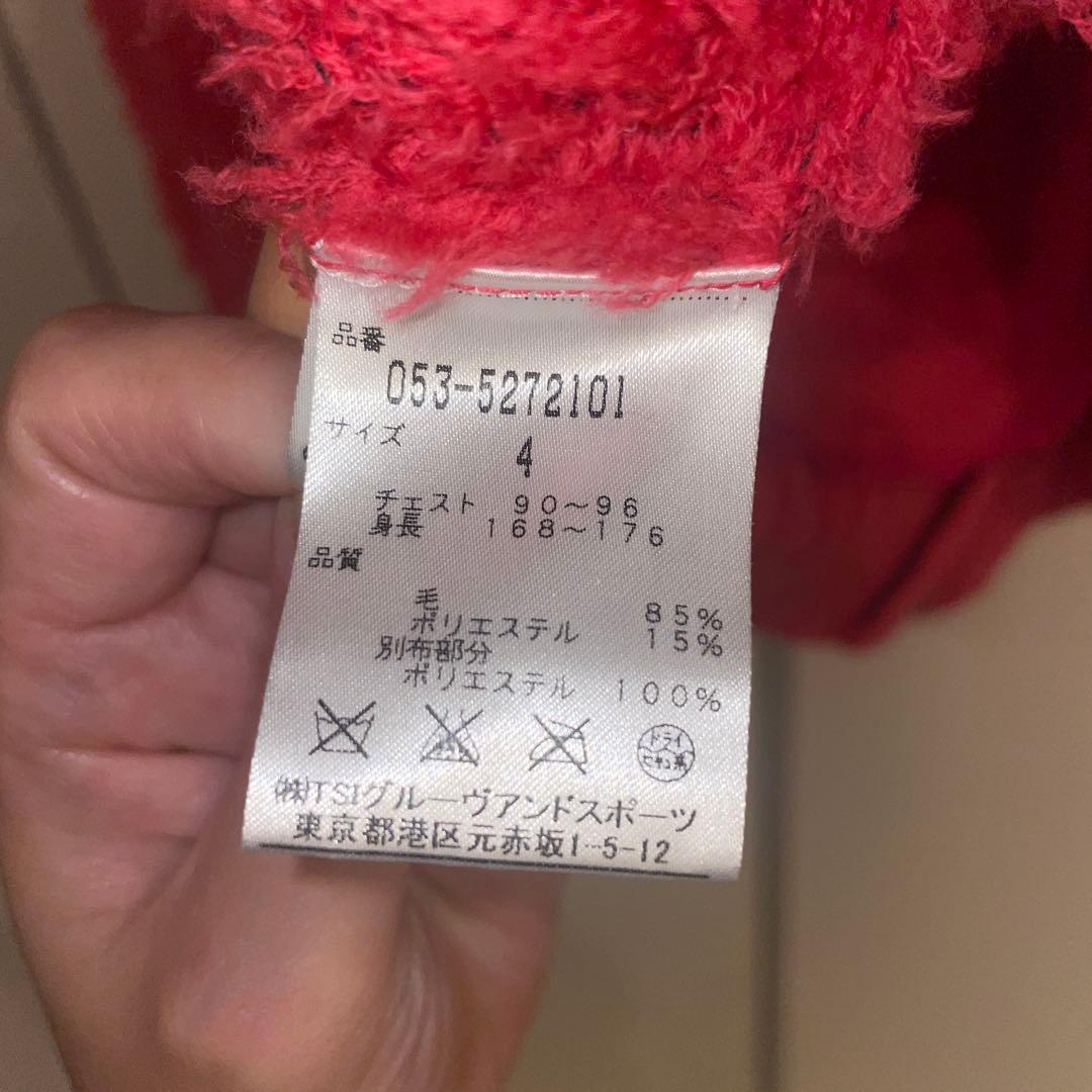 【美品】パーリーゲイツ　ボアブルゾン　ピンク