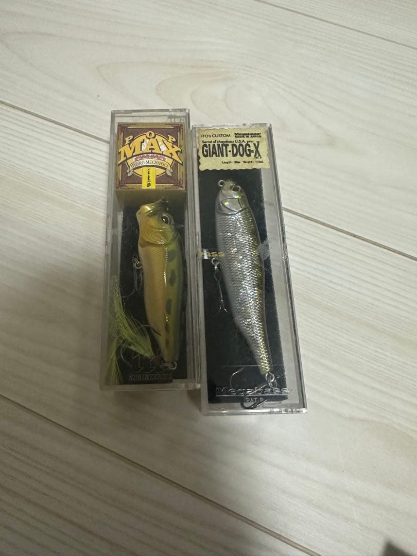 Giant Dog-X & POPMAX 希少