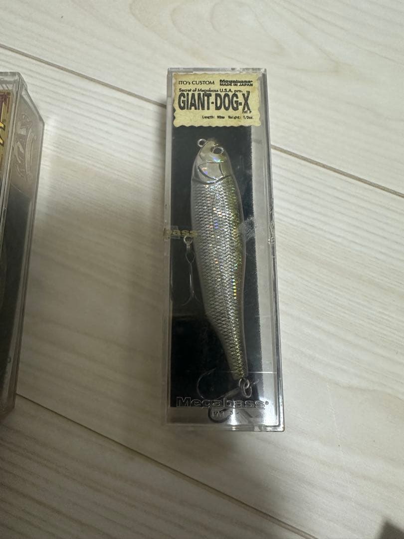 Giant Dog-X & POPMAX 希少