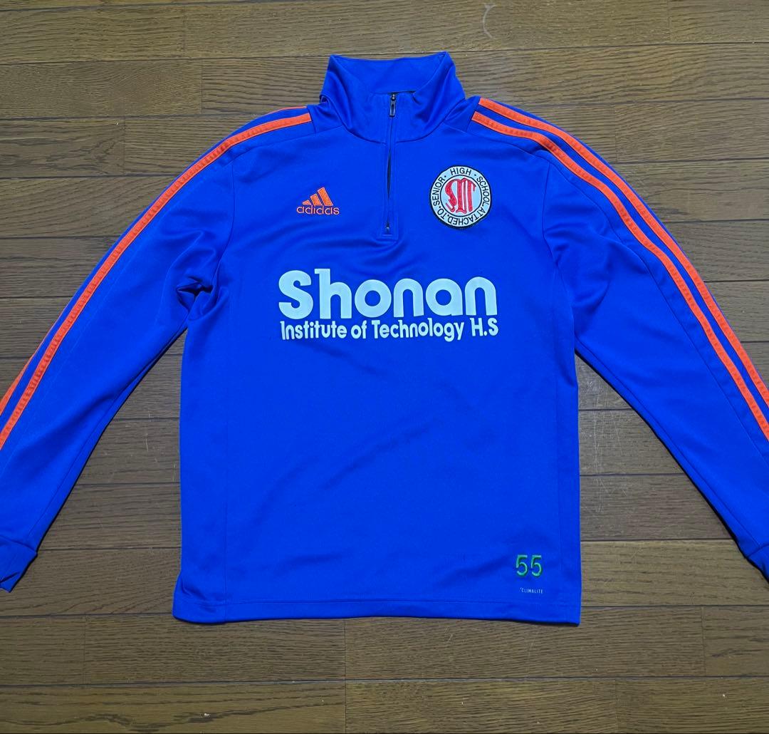 湘南工科サッカー部　上下ジャージ　L