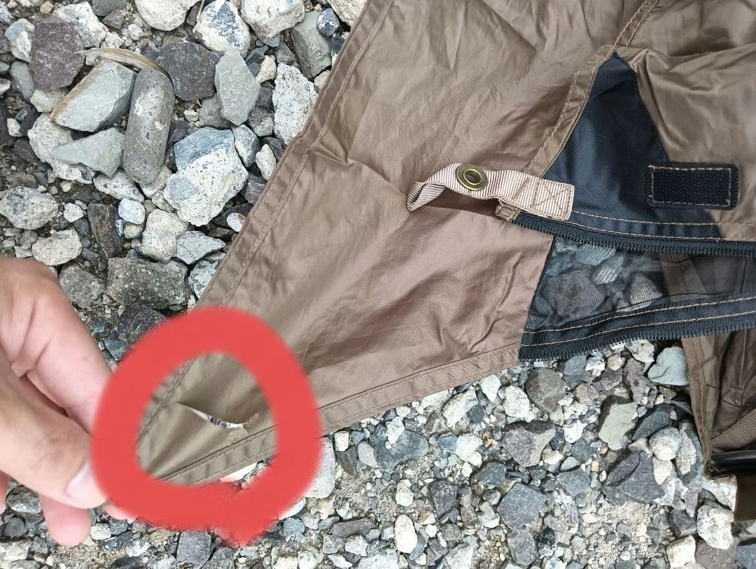 テント・タープ OneTigris SOLO STEAD