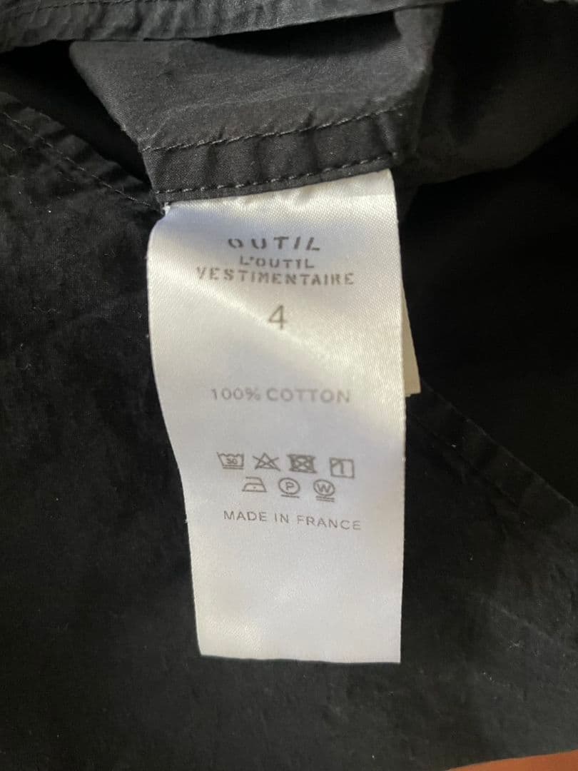 【希少】 OUTIL ウティ インディゴ染　ブラックシャツ　 フランス製　藍染