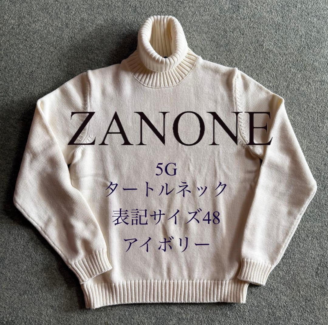 ザノーネ 5G タートルネック 48サイズ アイボリー - メルカリ