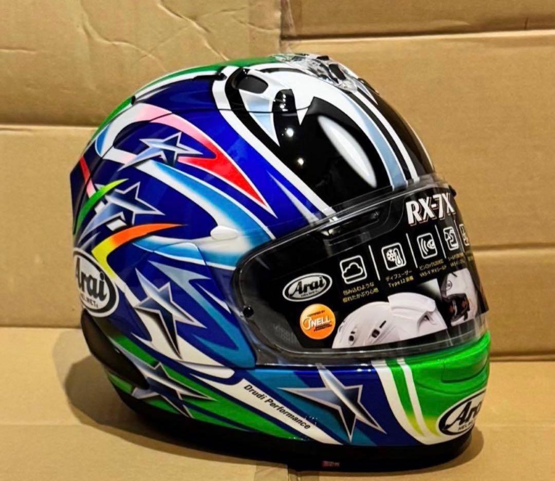 アライ RX-7X NAKANO グリーン 59〜60 Arai ヘルメット