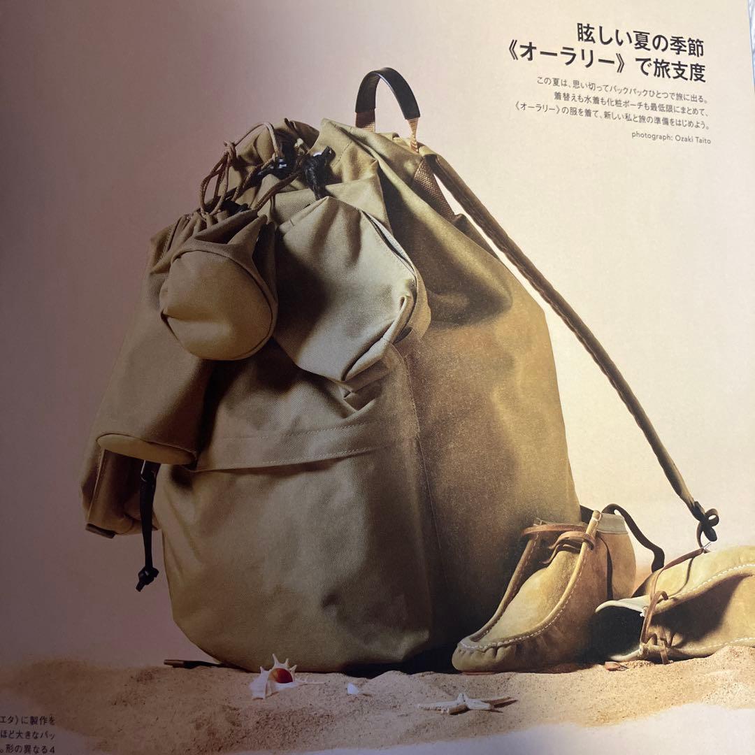 アエタ　リュックサック　ベージュ色　付属ポーチ1つ