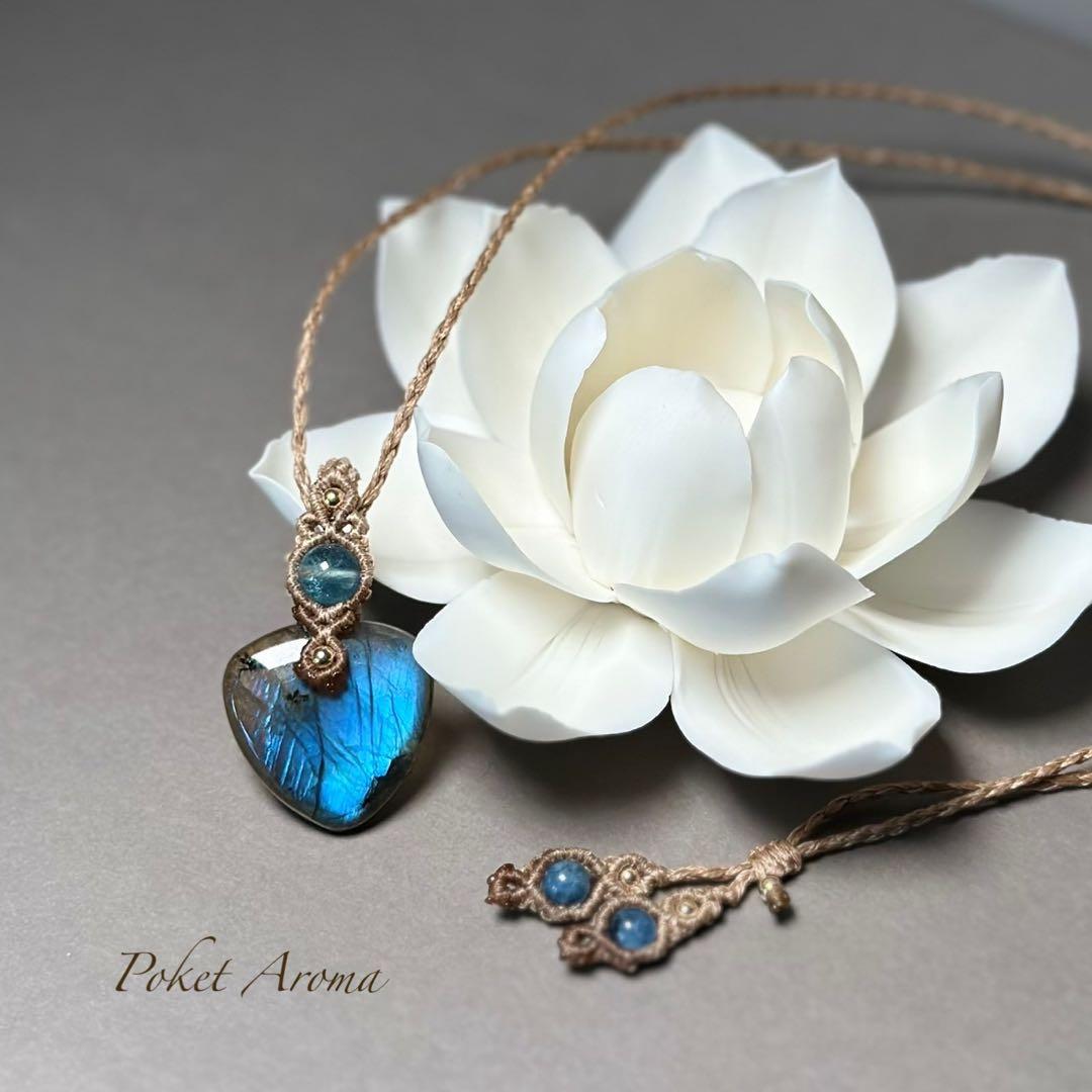 『蒼夜』ラブラドライトとディープアクアマリンのマクラメペンダントネックレス