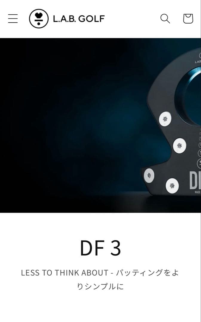 LABGOLF DF3 メーカーカスタム品　美品