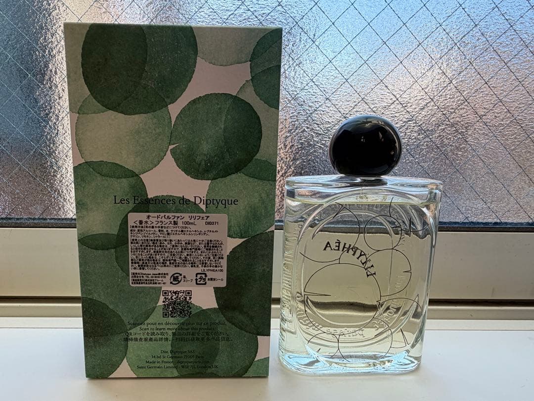 L'Artisan Parfumeur LILYPHÉA 100ml