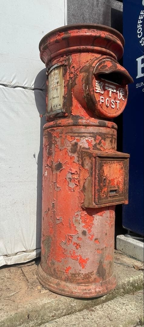 kuni　アンティーク　レトロ　郵便ポスト