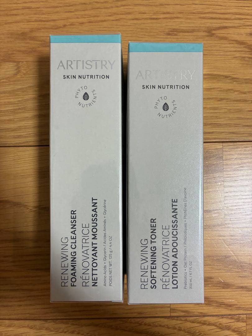 アムウェイ　アーティストリー　スキンNT ハリ　フェイスウォッシュ　ローション
