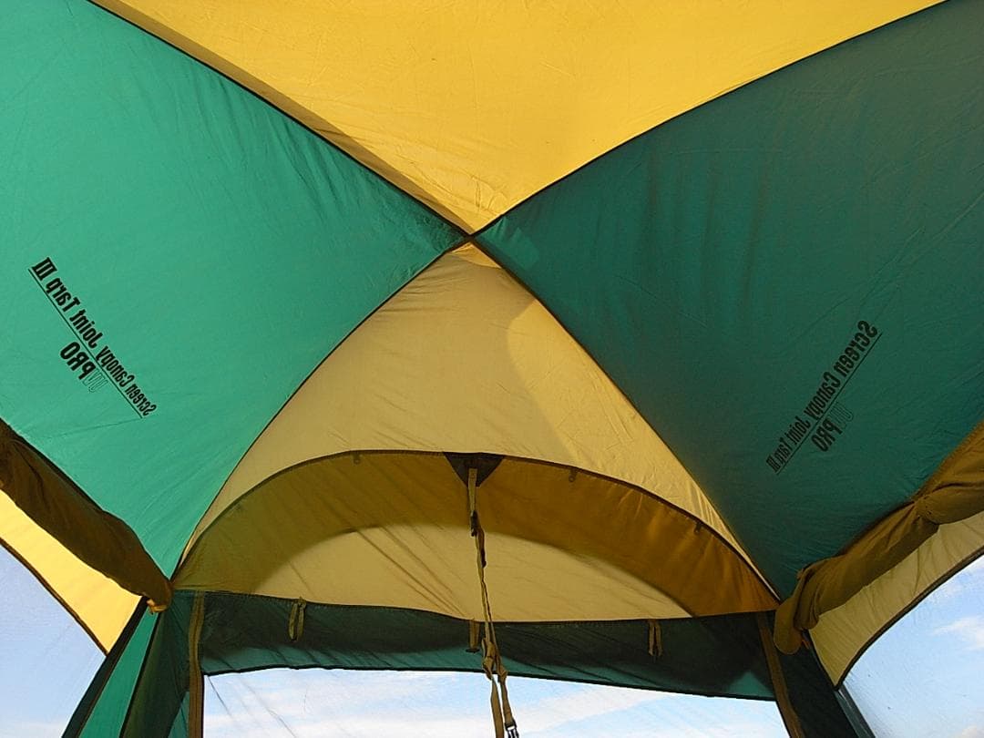 【設営確認済】コールマン スクリーンキャノピージョイントタープIII