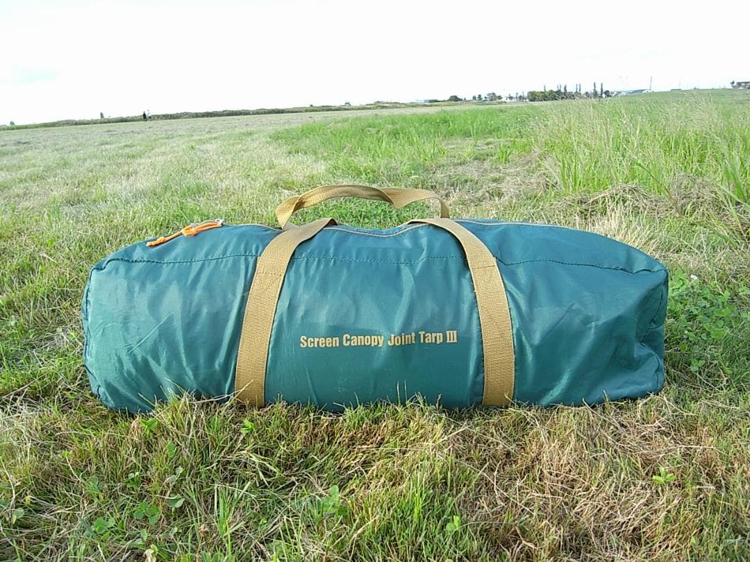【設営確認済】コールマン スクリーンキャノピージョイントタープIII