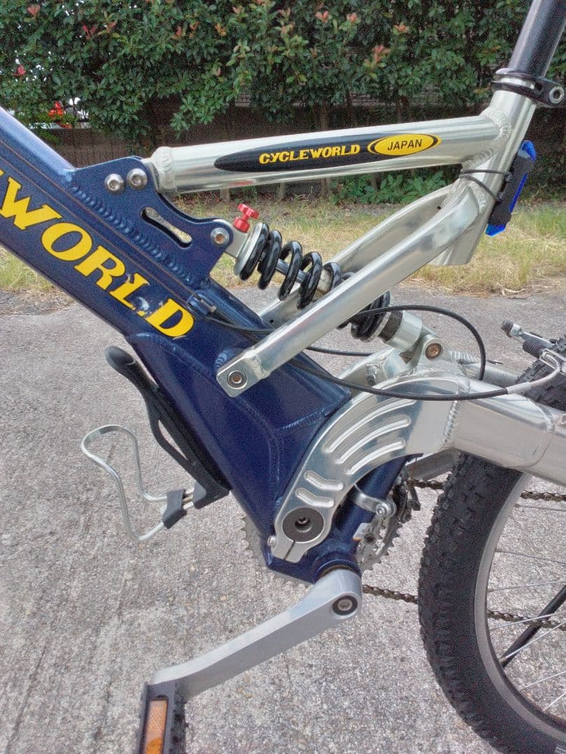 サイクルワールド フルサス マウンテンバイク (希少) オールドMTB