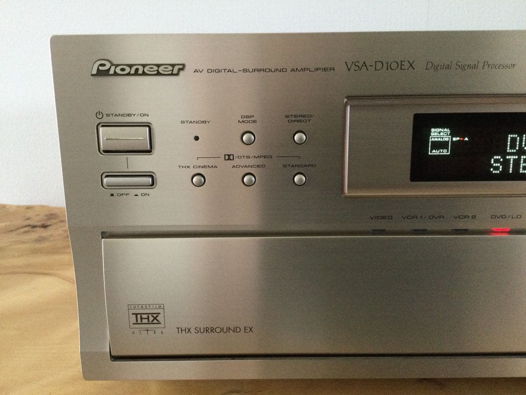 Pioneer VSA-D10EX AVアンプ