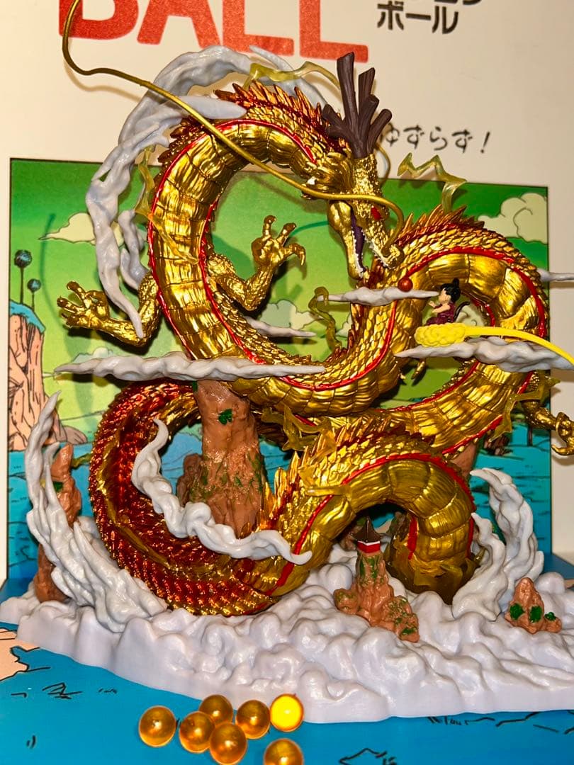 ドラゴンボール 神龍 フィギュア 黄金 - メルカリ