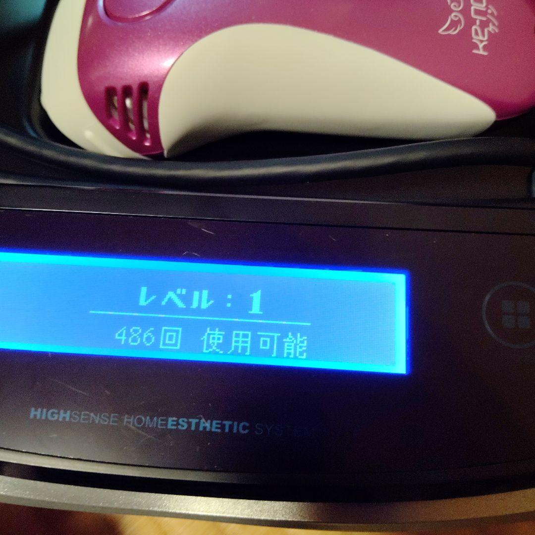 ケノン 脱毛器 Ver.6.3 未開封カートリッジ1個付き