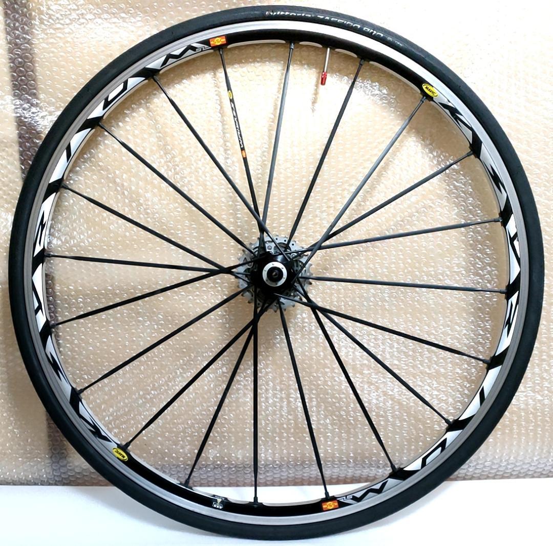 マビック キシリウム MAVIC KSYRIUM SL 11速 ホイールセット