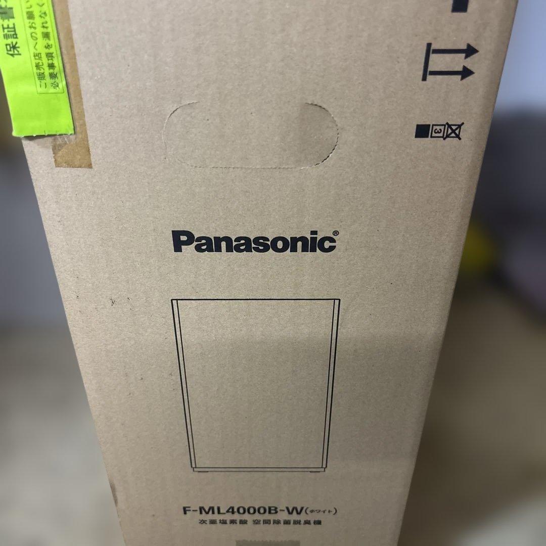 Panasonic 脱臭機 F-ML4000B-W 日本製