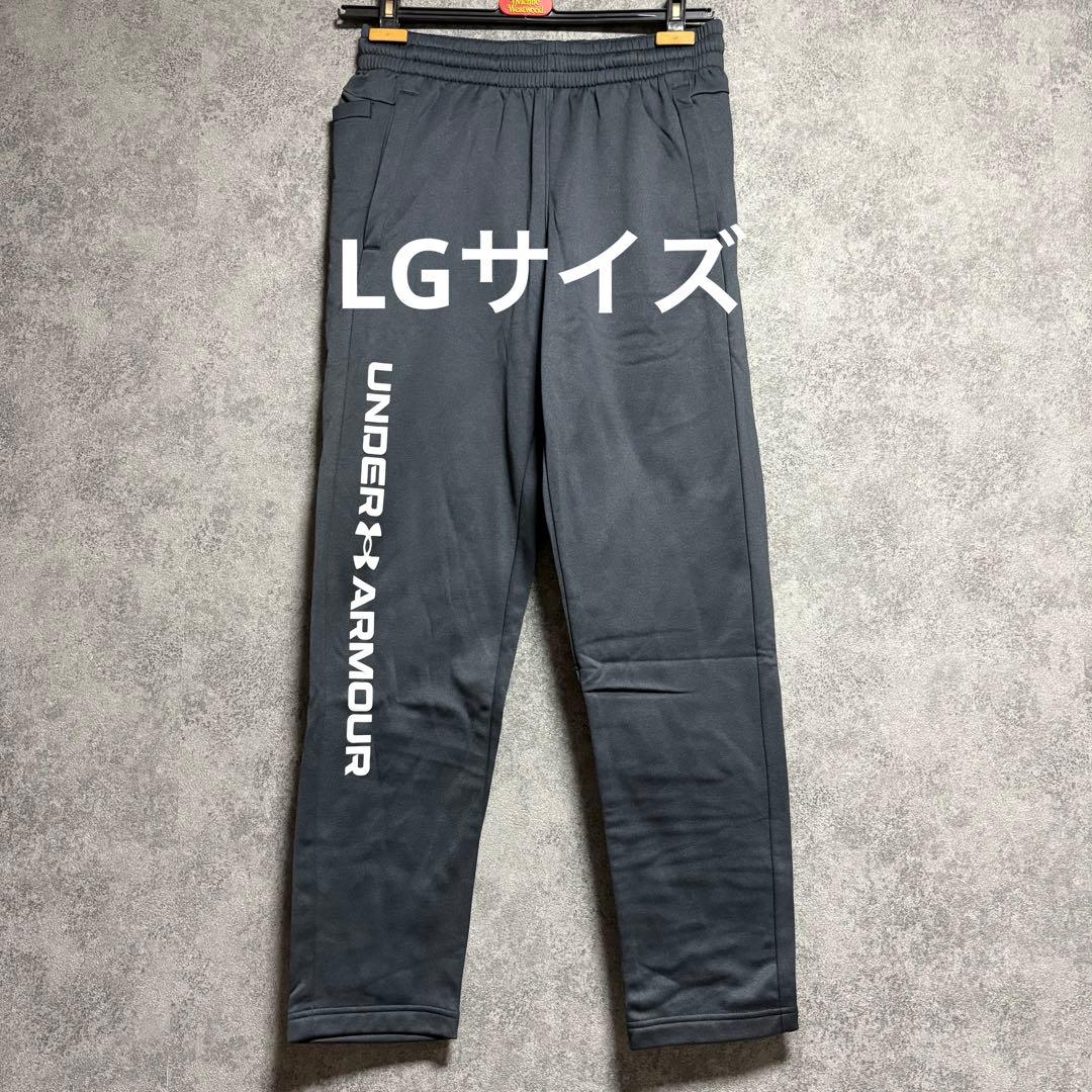 新品 アンダーアーマー 暖かロゴ入りパンツ「LGサイズ・黒」 新品