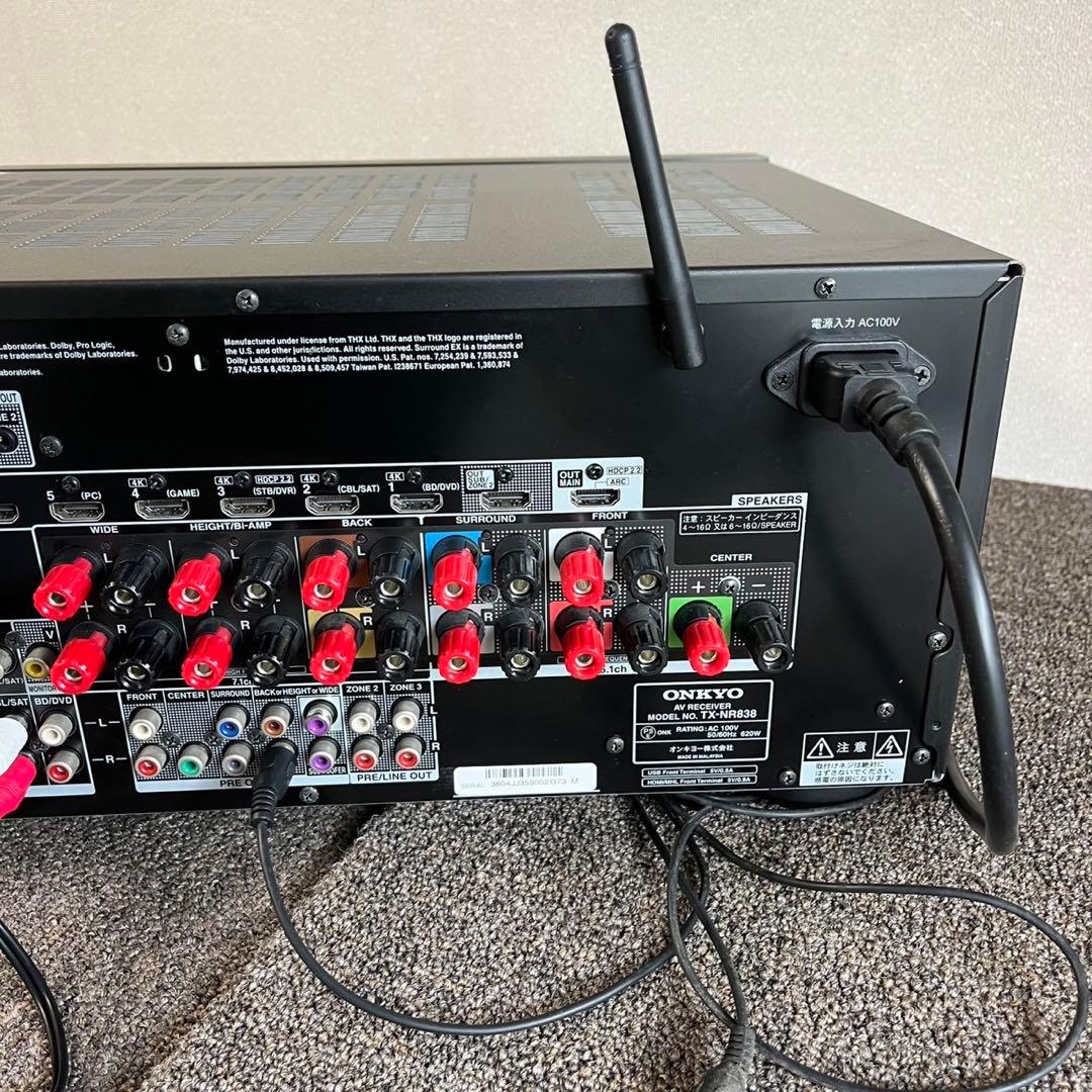 A29美品✨オンキヨー 7.1ch対応！ハイレゾ音源 AVレシーバー ブラック