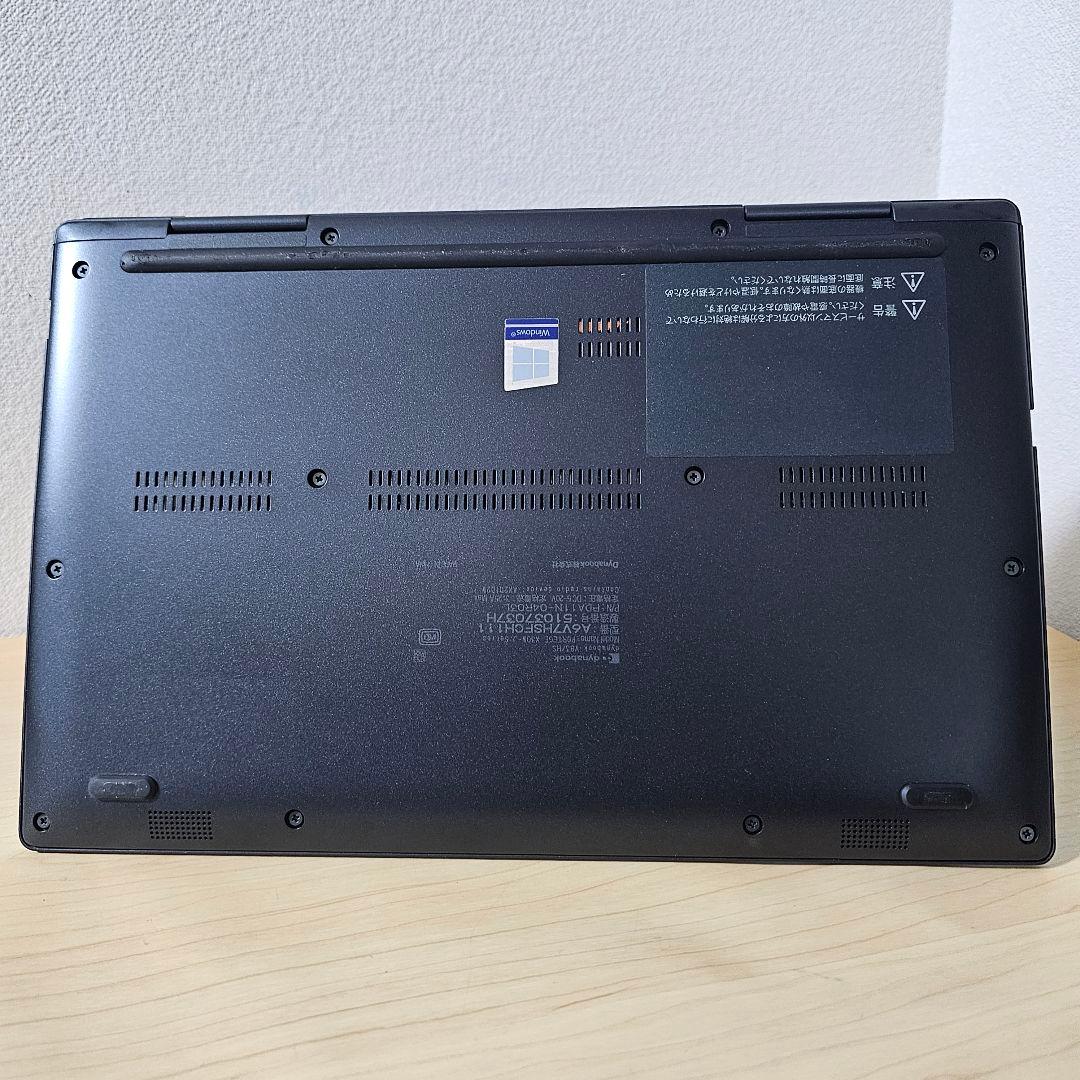 V83HS／ Core i5 第11世代／16GB／ペンつき