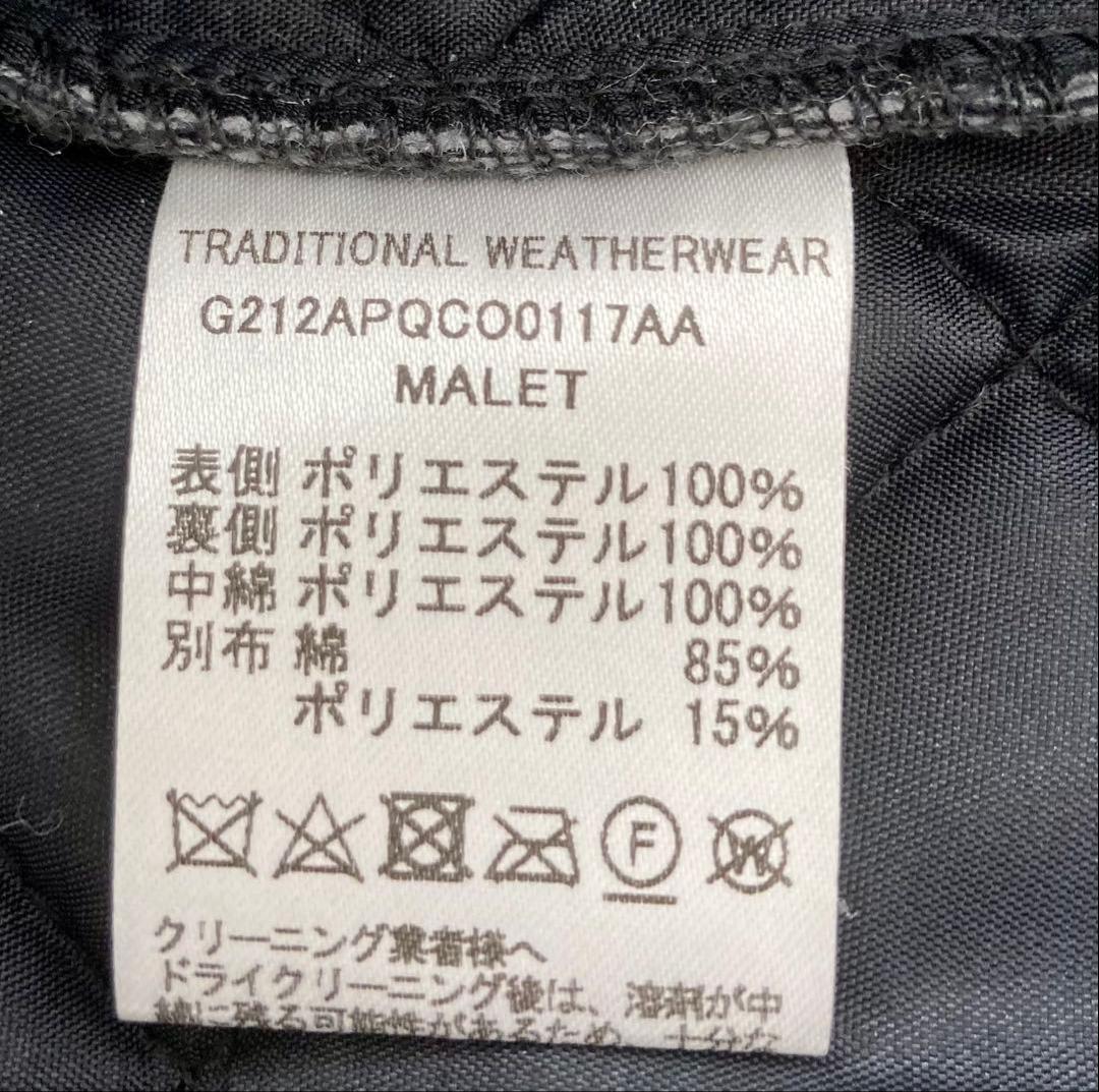 【美品 DRESSTERIOR別注】フードキルティングコート