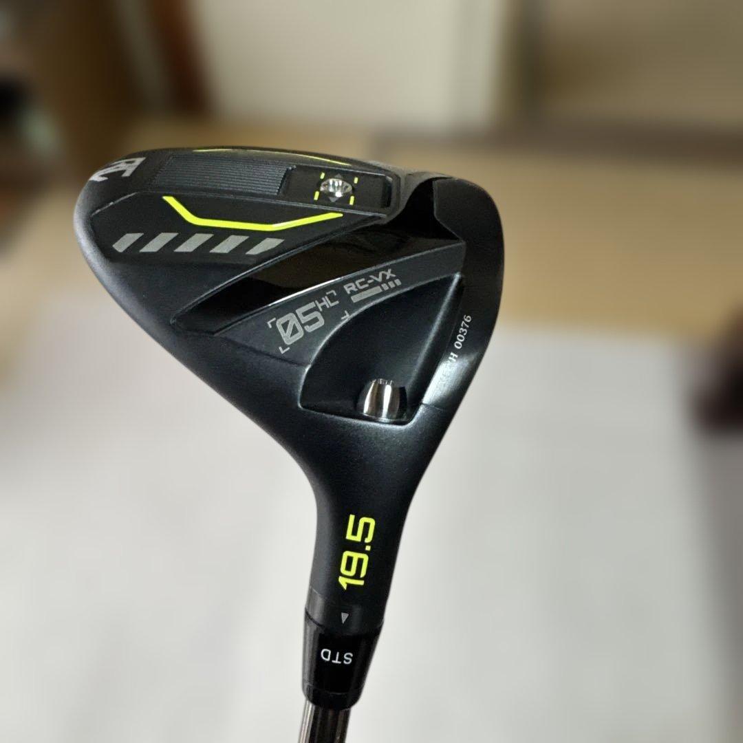 ロイヤルコレクション（ロイコレ）RC -VX メーカーカスタム5HLW