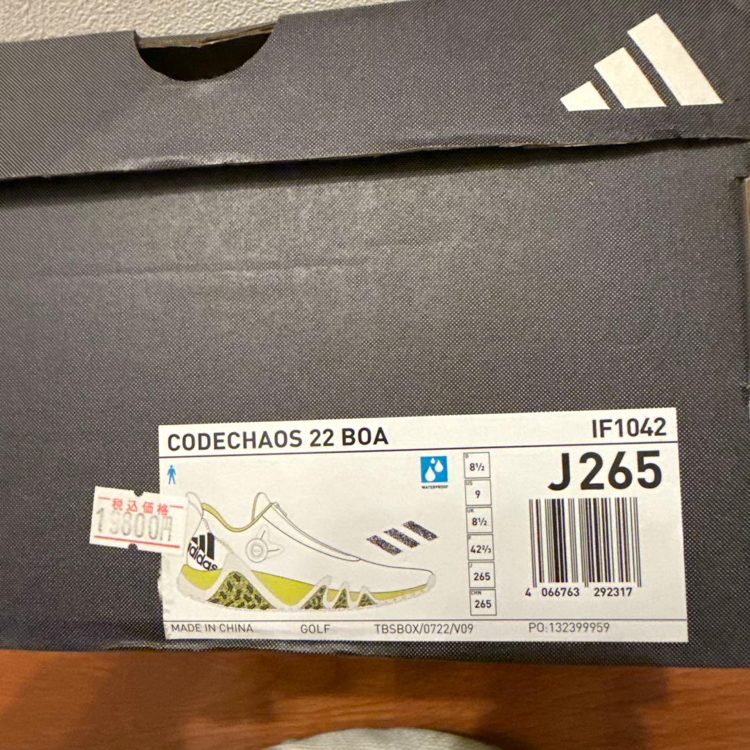 adidas ボアシステム ゴルフシューズ ホワイト/ライム